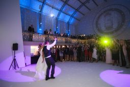 London Wedding Photographer Portfolio, First Dance Party Time (2 of 32)